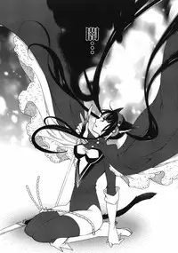 Hero's Secret ch [1 - 12]