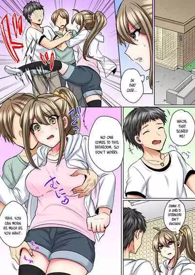 [Shogota] Nyotaika Yankee Danshi! Ijirare Hamerare, Torottoro 5 | Gender-Swapped Delinquent Boy Teased And Fucked Until Soaking Wet 5 [English] {Hennojin} [Digital]