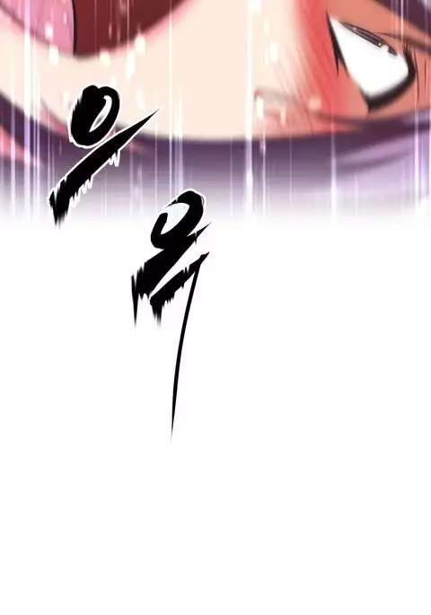 Brawling Go Ch.76-85