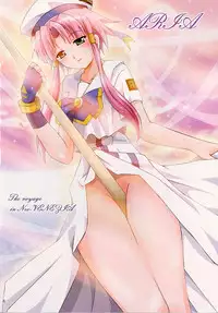 (SC35) [Studio BIG-X (Arino Hiroshi)] MOUSOU THEATER 20 (CODE GEASS: Lelouch of the Rebellion)