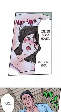 [MAI] A Step-Father Aims His Daughter (ENG 1-40)