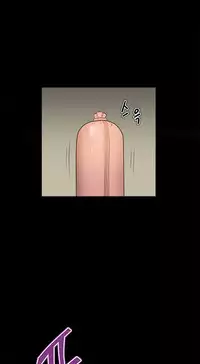 [Keum Sah Gong] Si-Eun Ch.1-37 (English) (Ongoing)