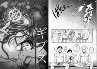 (Shota Scratch 28) [GOMIX! (Kijima Daisyarin)] Syota Rokusyu (Various)