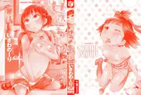 [Isawa Nohri] Sexchu Ch.1-5 [English] {Mistvern}