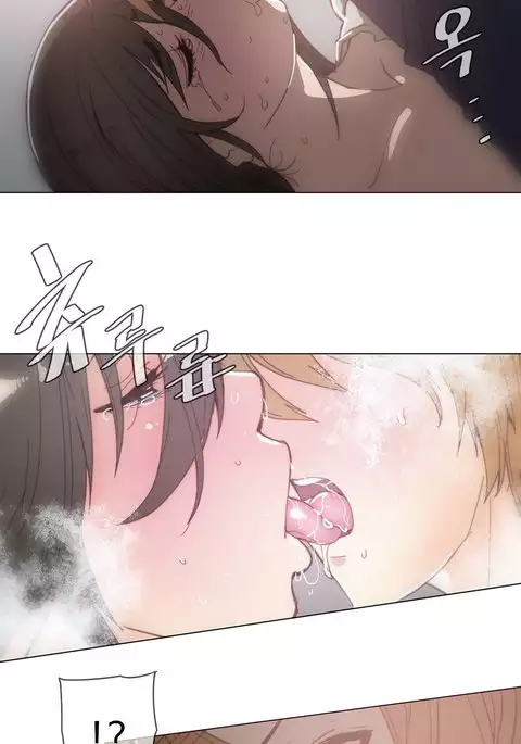 Household Affairs Ch.1-40