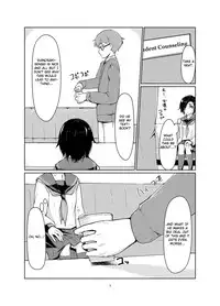 [face to face (ryoattoryo)] Rengesou [English] [Digital]