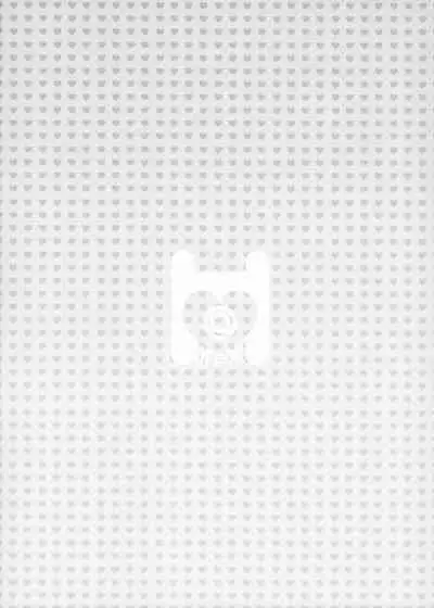 Baikaen no Onecyan ga Osewa Shimasu | 梅花园的姐姐来照顾你