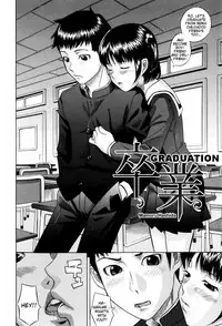 [Hashida Mamoru] Shiritsu Inwai Gakuen Ch. 3, 7 [English]