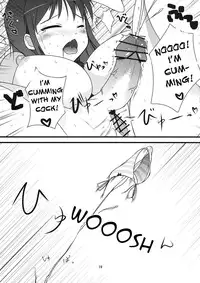 (C76) [Shiinotomoshibitake (Ippongui)] Inaba no Ero Usagi (Touhou Project) [English] [DesuDesu]