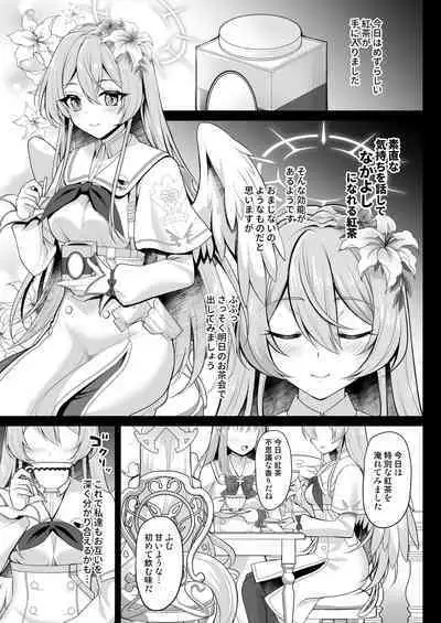 Houkago Nakadashi Tea Party ~Himitsu no Harem Rankou no Party~