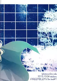(SPARK10) [Kabutomushi (Ijiro Suika)] Takukamu (Fire Emblem if) [English] [Tigoris Translates] | Coloured
