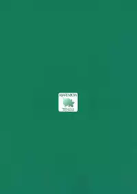 (C92) [Abarenbow Tengu (Izumi Yuujiro)] Japunika Inchuuchou | Japunika Lewd Bug Report (Fate/stay night) [English] [Jormungandr]