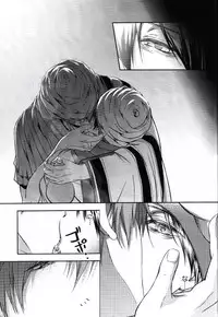 (C86) [B-LUSH (Kaukau)] Sajou no Sapphire Zenpen (Free!)