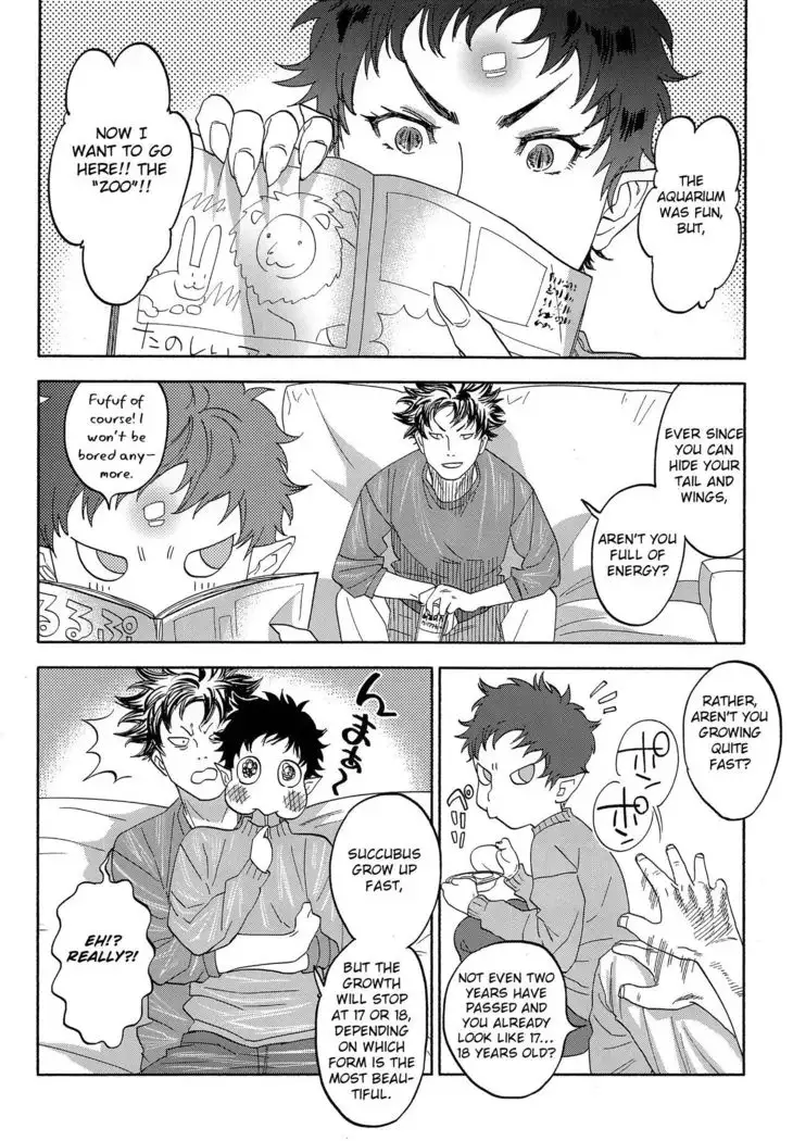 Ganbare Succubus Mizuki-kun