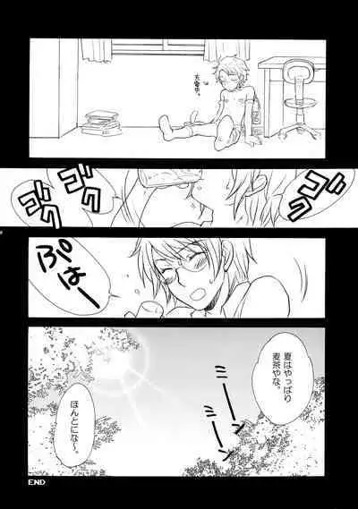 [Guru Guru Margarine, Slow Life (Yamada Mitsubachi, Sakurazaka Haru)] X-RATED (The Prince of Tennis)