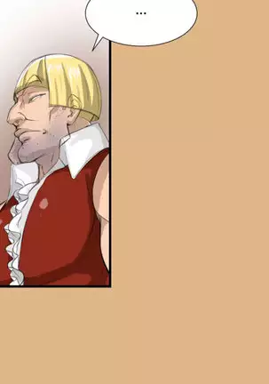 Aharoo | Yahalue Ch. 0-23