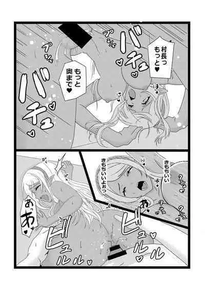 Non Non Nonbiri Isekai Nouka Harem 2