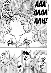 [Crimson] Taimashi Kaguya 2 [English] [Kizlan] [Digital]