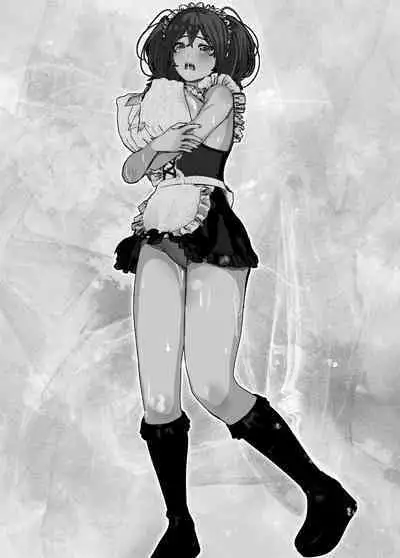 Bosei Afureru! Bonyuu Mama, Cool Muhyoujou, Sukebe! Iroiro na Maid-san to SEX Soushuuhen