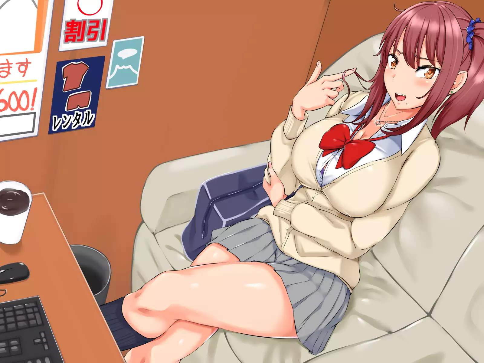 Musuko no Kanojo ga! Kinou no Konamaiki na Enkou Aite!?