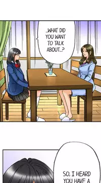 [MAI] A Step-Father Aims His Daughter (ENG 1-40)