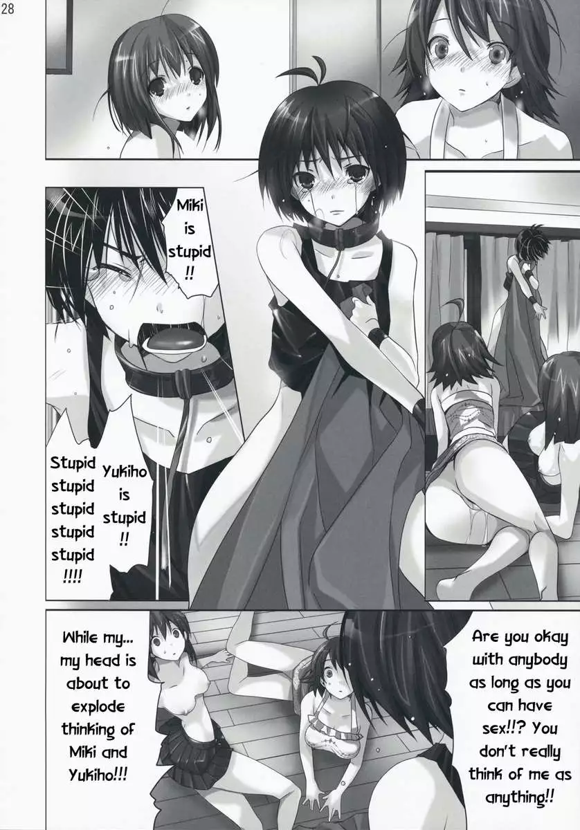 NekoNeko Rank C