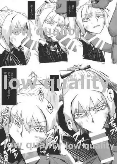 (Ware, Yasen ni Totsunyuu su!) [Kougun Nisshi (Did)] Ochido 100% (Kantai Collection -KanColle-)