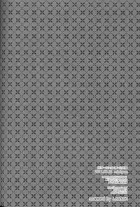 (C80) [mintgun (Fuki, Natsuki)] Boku no Natsu no Usui Hon (Kuroko no Basuke)