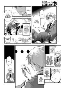 [Tsukiyoshi Hiroki] Shoujotachi no Sadism 1-5 [English] [desudesu] [QB-tl]