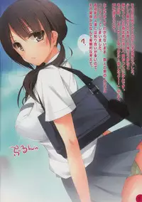 (C83) [mexe.jp (mexe, Tachibana)] Sawa-chan Bitch!! (TARI TARI)