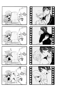 (C88) [Kuromame Pack (Kuromame)] Night and Day (Black Butler) [English] {Mafy}