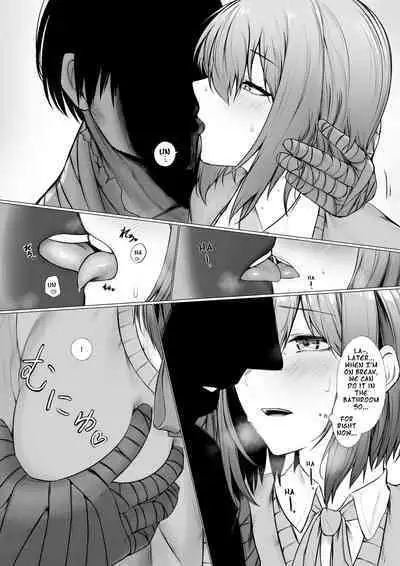 [Jury] Inrei ni Toritsukareta Onnanoko no Hanashi | A Story about a Girl Possessed by a Lecherous Ghost [KenGotTheLexGs] English