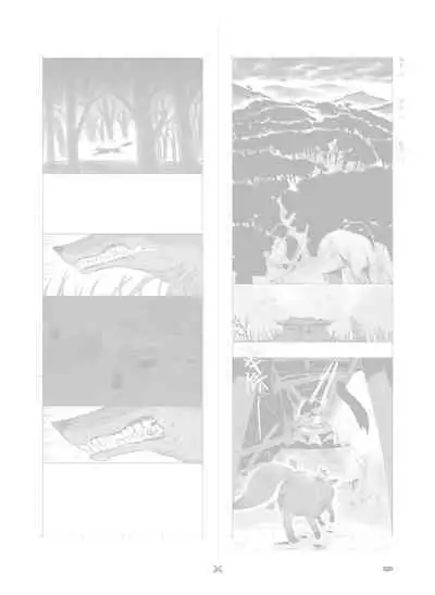 条漫分镜草图本