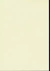 [Mutekei-Fire] Amaenbou Princess.