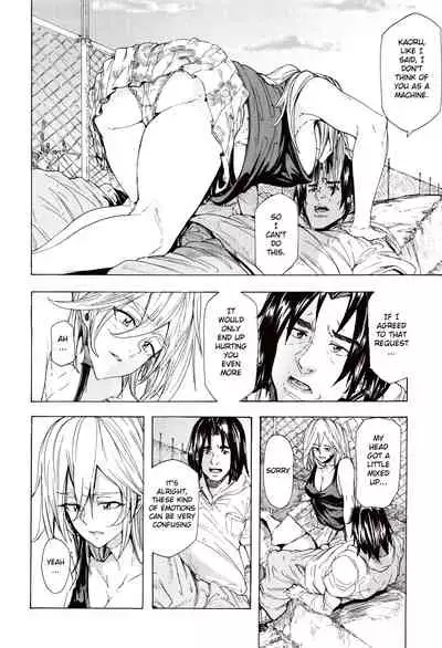 [Kizuki Rei] Juurin no Ame ch.1-5 [English](Rewrite)