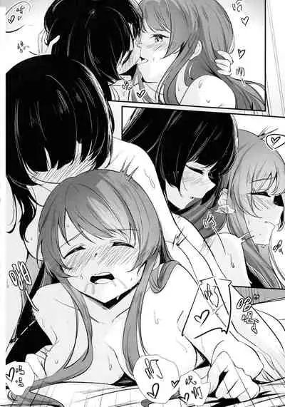 (Hikiau Unmei 5th) [Taipeijin (Mushihara)] Ouou (Assault Lily) [Chinese]