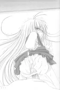 (SC15) [Digital Lover (Nakajima Yuka)] Seifuku Rakuen 9 - Costume Paradise; Trial 09 (Hajimete No Orusuban)