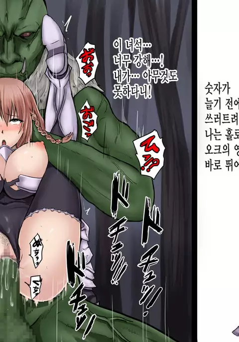 Before After Fantasy + Pixiv matome