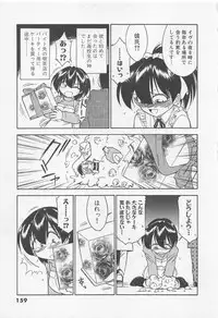 [Charlie Nishinaka] Down Town POPS