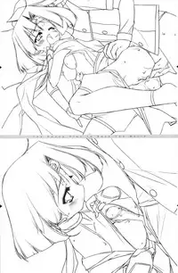 [Uropyon☆ (Urotan)] The Art of the Night Wizard - Mahou Taisen Gashuu (Night Wizard!)