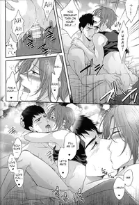 (C87) [Karaage of the Year (Karaage Muchio)] TANETUKE SR | MATING SR (Free!) [English] [ichigo-day]