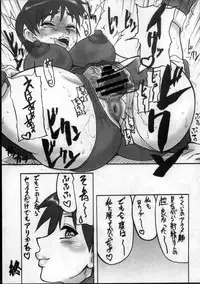 (C72) [Motsu Ryouri (Motsu)] Kaku Musume Soushuuhen 1~4 (Various)