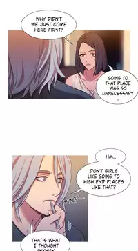 [PINKO] Scandal of the Witch Ch.1-24 (English) (Ongoing)