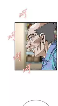 偷窥72-93 Chinese Rsiky