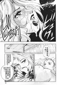 [Yanagawa Rio] AV Cine Club | AV劇情俱樂部 [Chinese]