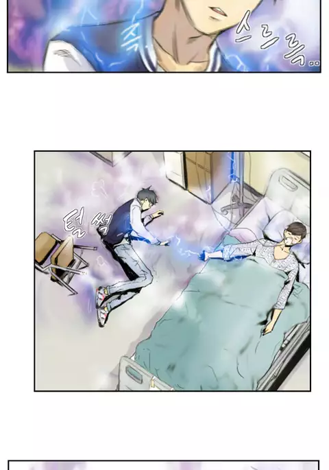 New Face Ch.1-10