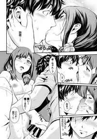 COMIC BAVEL 2018-08 [Digital]