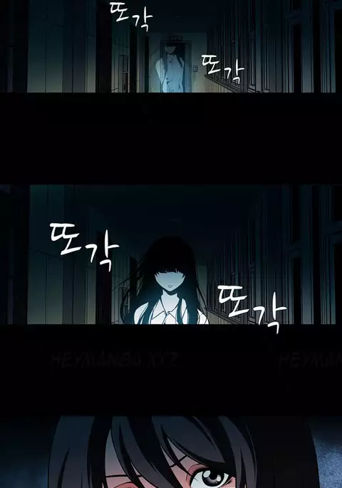 Twin Slave Ch.1-34
