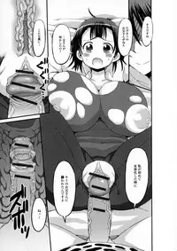 [Anthology] Nyotaika Dynamites 6