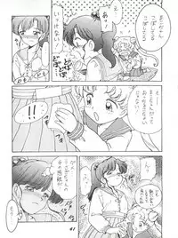 (CR15) [Karumaya (Karma Tatsurou)] Kaniku (Various)